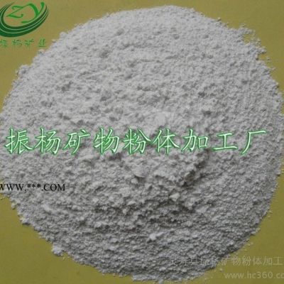 供應(yīng)方解石粉 河北方解石廠家 方解石顆粒