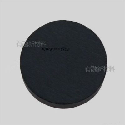 有融  石墨靶 石墨靶材 高純石墨靶 高純石墨靶材 規(guī)格石墨靶