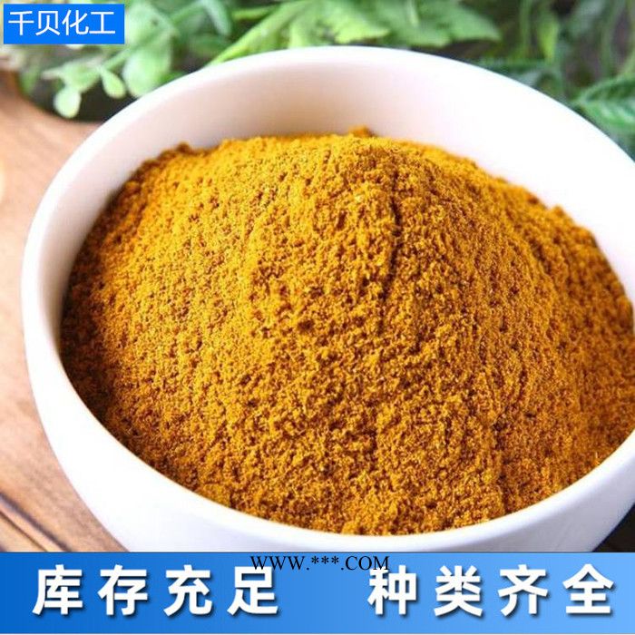 千貝 現貨供應 石膏粉 生石膏粉 熟石膏粉 高強石膏粉 石膏粉 生石膏粉批發(fā)廠家 優(yōu)級品