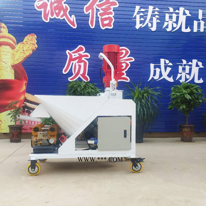 尚歐機械 M6全自動石膏機 石膏干粉噴涂機 粉刷石膏噴涂機 砂漿噴涂機 **
