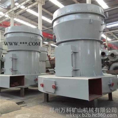 超細磨粉機,萬科雷蒙磨(圖),方解石超細磨粉機