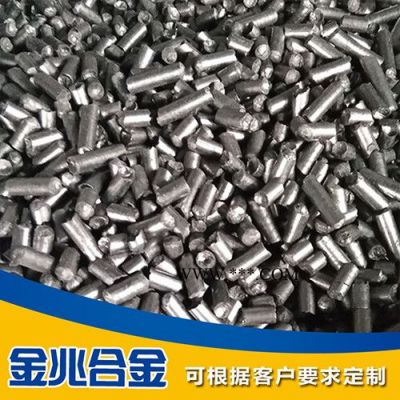 供應(yīng)石墨增碳劑