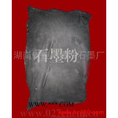 供應(yīng)譚沙石墨鑄造石墨粉、各種規(guī)格石墨粉