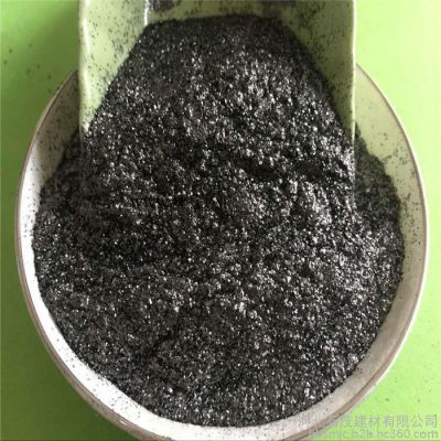 石茂  供應(yīng)石墨粉 人造石墨 鱗片石墨 天然潤滑石墨粉 高純度