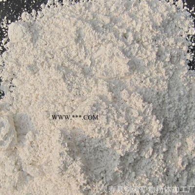 方解石 碳酸鈣粉 輕質(zhì)鈣粉 1KG以內(nèi)樣品 免費(fèi)郵寄