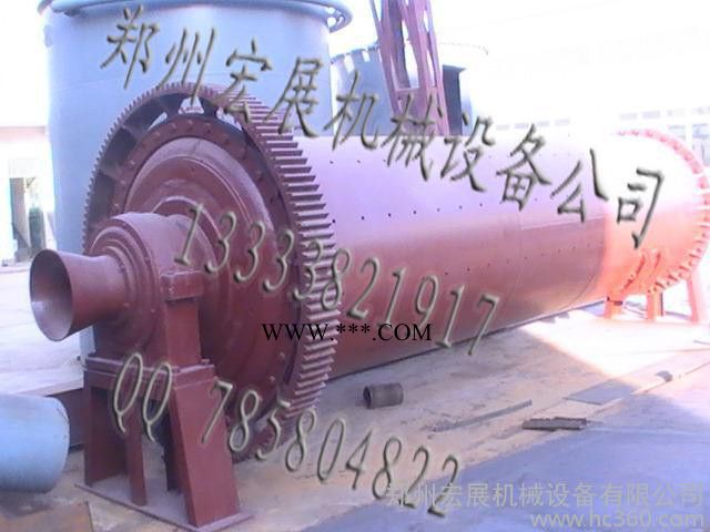 供應(yīng)宏展機(jī)械QMJ030方解石球磨機(jī)型號(hào) 螢石礦磨機(jī)