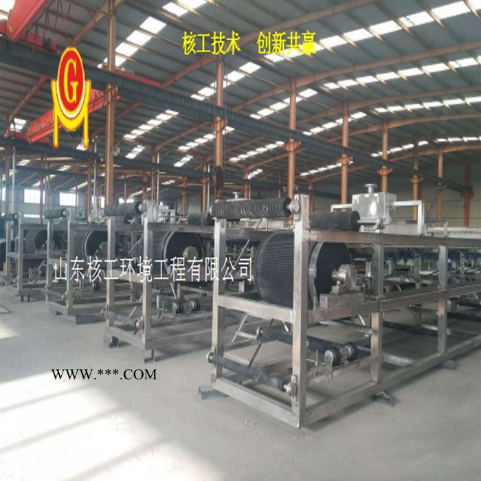 山東核工供應(yīng)核工石膏脫硫真空過濾機(jī) 廠家石膏脫硫皮帶脫水機(jī)公司