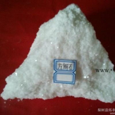 純白600目方解石粉