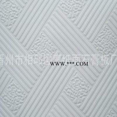**  供應(yīng)PVC貼面石膏板 加筋石膏板批發(fā)