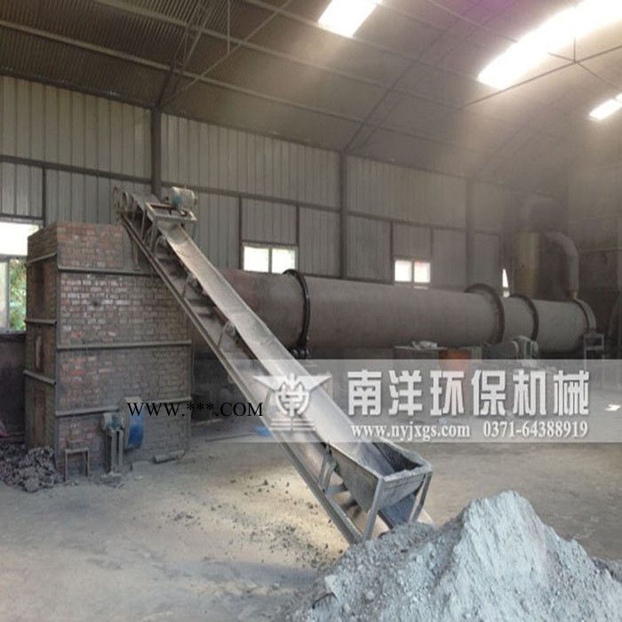 南洋  石膏烘干機 脫硫石膏烘干機 脫硫石膏烘干機廠家 脫硫石膏烘干機價格 脫硫石膏烘干設備 脫硫石膏干燥機