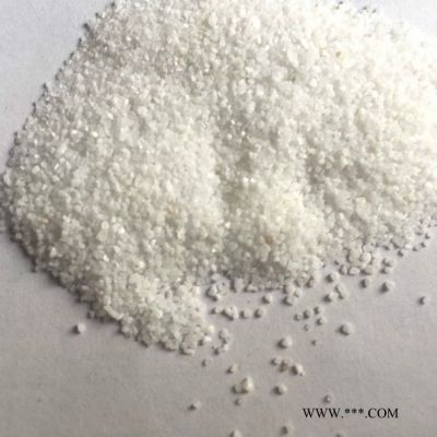 鵬宇 白云石沙 白云石粉 方解石粉