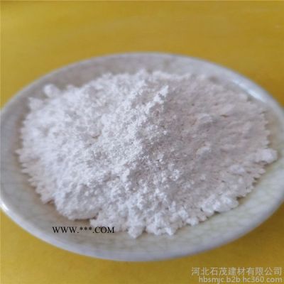 石茂 各種型號碳酸鈣  塑料專用碳酸鈣 PVC型材  方解石粉 性價比高