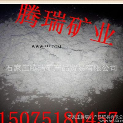 方解石粉 方解石原礦