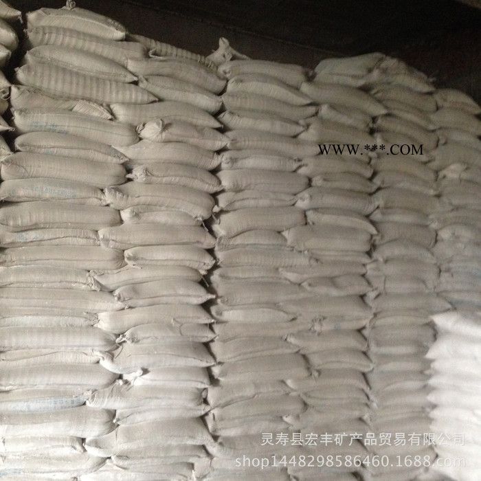 **鈣   方解石鈣粉    輕質(zhì)碳酸鈣    填料增白  免費(fèi)拿樣