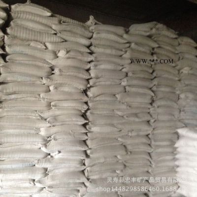 **鈣   方解石鈣粉    輕質(zhì)碳酸鈣    填料增白  免費(fèi)拿樣
