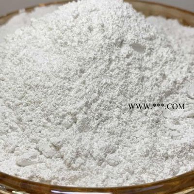 供應(yīng)400目超白（涂料級(jí)）碳酸鈣粉 重質(zhì)碳酸鈣 活性碳酸鈣 方解石粉