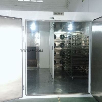 石膏烘干機(jī)