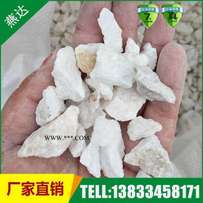 河北燕達白細方解石碳酸鈣**