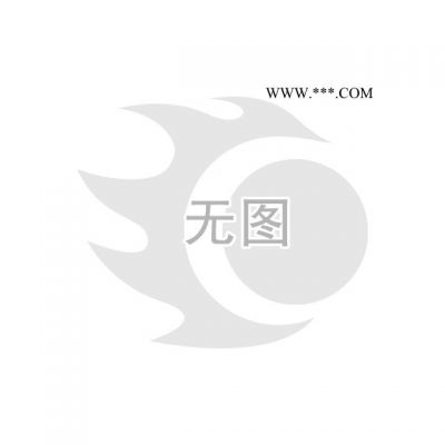 供應(yīng)眾?？礔K-1250-95方解石粉