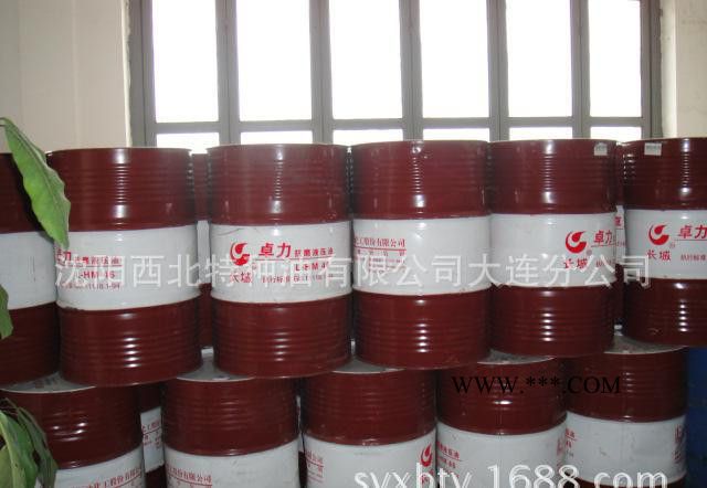 3#防銹石墨鋰基潤滑脂    石墨鋰基潤滑脂 石墨鋰 鋰基脂 3#石墨鋰
