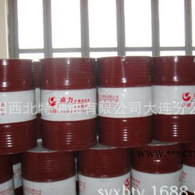 3#防銹石墨鋰基潤滑脂    石墨鋰基潤滑脂 石墨鋰 鋰基脂 3#石墨鋰