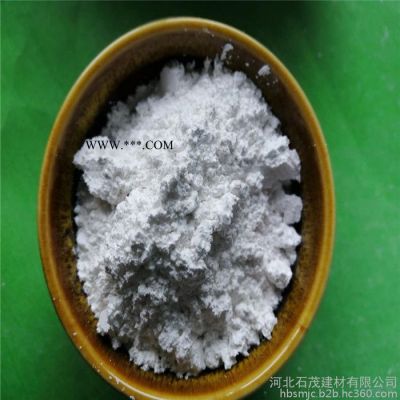 石茂 供應(yīng)碳酸鈣 塑料專用重質(zhì)碳酸鈣 碳酸鈣1250目  方解石粉  量大優(yōu)惠