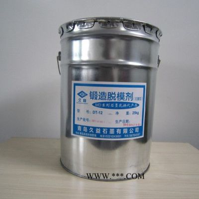 久益石墨 DT-12鍛造石墨乳 有石墨型和環(huán)保型供選擇，歡迎垂詢訂購【圖】 石墨粉