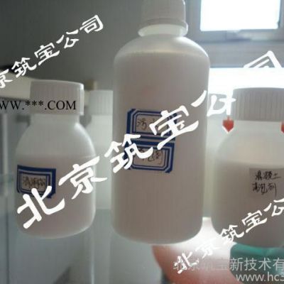 脫硫石膏消泡劑，石膏粉末消泡劑