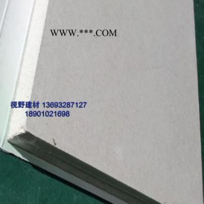 **隔聲石膏板12MM，博羅拉法基石膏板