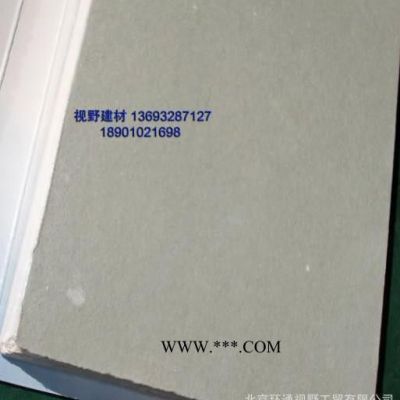 USG BORAL 博羅防水石膏板12MM