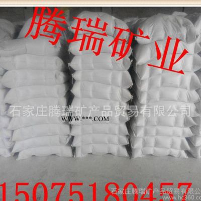 重鈣 輕鈣超細(xì)輕鈣方解石