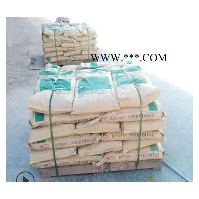 晶巖HY-SG1 石膏防水劑 HY-SG1石膏防水劑 建筑內(nèi)外墻嵌縫的石膏防水材料
