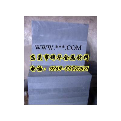 原裝進(jìn)口美國步高EDM-200石墨方塊 模具專用大石墨 進(jìn)口石墨