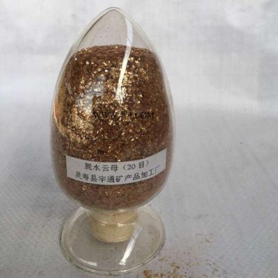 宇通20目云母，云母廠家