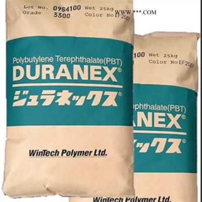 日本寶理 PBT/ABS 652SA 20%礦物+云母 阻燃 底翹曲 尺寸穩(wěn)定 塑膠原料