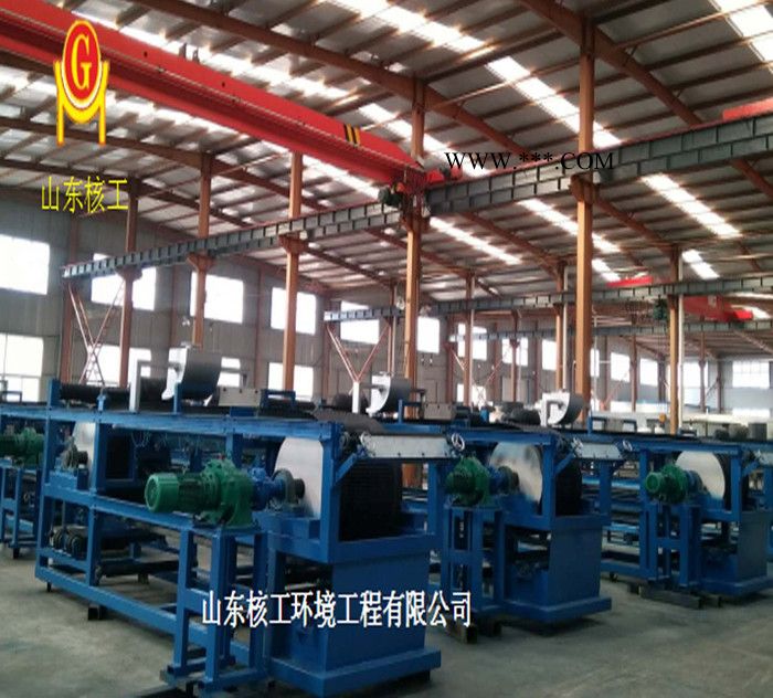 山東核工環(huán)保多種 型號(hào) 帶式真空過濾機(jī) 石膏脫硫脫水機(jī)