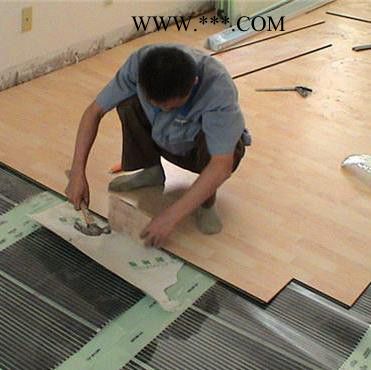 凡派斯石墨烯電地暖 石墨烯電地暖廠家