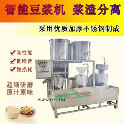 天津老豆腐鹵的做法  家常鴨血豆腐的做法  千葉豆腐斬拌機  豆?jié){機做石膏豆腐  點豆腐用生石膏熟石膏