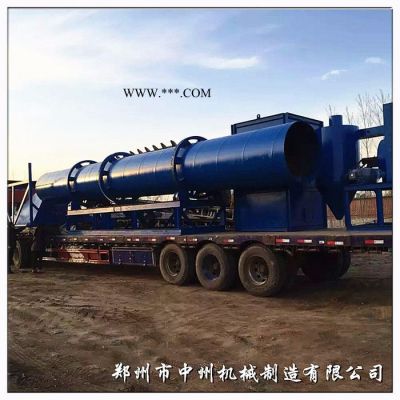 鄭州中州機(jī)械烘干機(jī)/河泥烘干機(jī)/石膏烘干機(jī)保質(zhì)量包安裝
