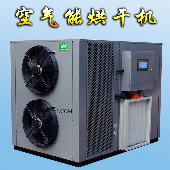 石膏烘干機 流水線烘干可免費提供方案