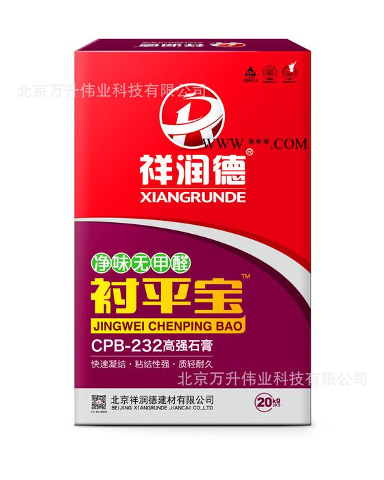 祥潤(rùn)德CPB-230粉刷石膏抗裂堅(jiān)固·質(zhì)輕耐久·批刮性?xún)?yōu)