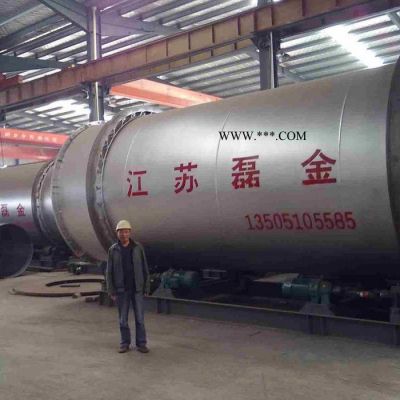 LJSH三筒烘干機砂石烘干機沙子烘干機石膏烘干設備磊金生產(chǎn)廠家