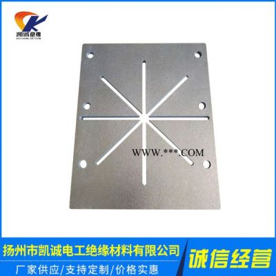 廠家供應(yīng)云母板HP-8金色云母板加工 雕刻精工細雕支持定制