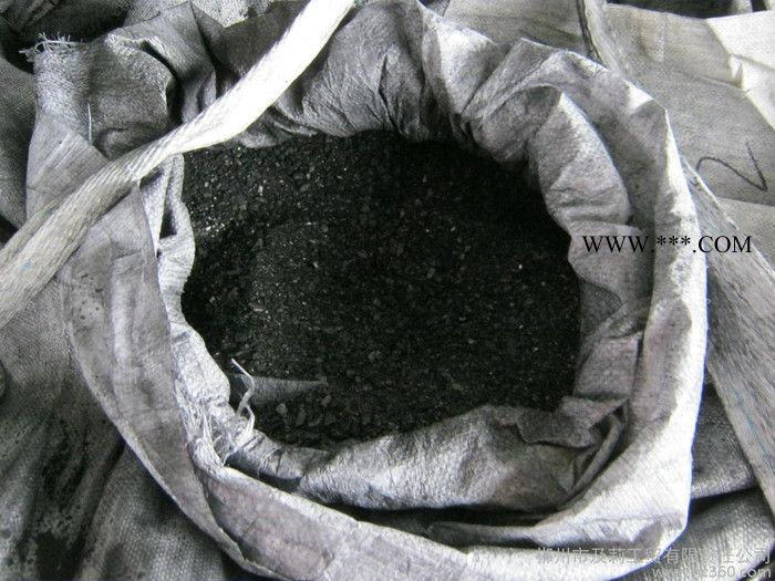 供應(yīng)90％天然石墨砂