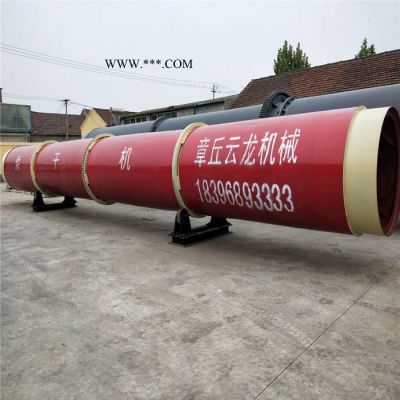 廠家供應 沙子烘干機 三筒烘干設備 脫硫石膏烘干機 電石渣烘干機