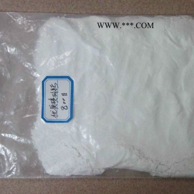 供應(yīng)勝達(dá)   上海 方解石砂 浙江 方解石砂安徽方解石砂8目到120目上百