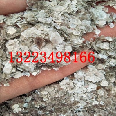 大量真石漆巖片 天然巖片 6-10目10-20目金紅 金黃天然云母片 染色云母片
