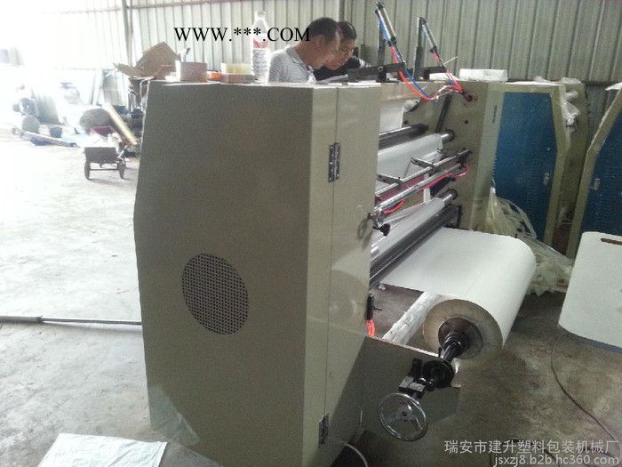 供應(yīng)電眼糾偏分切機(jī) 耐火云母帶分切機(jī) 色帶分條機(jī)