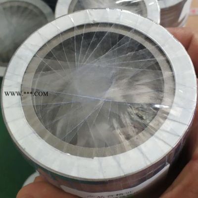 歡迎采購 金屬石墨纏繞墊 換熱器用金屬石墨纏繞墊 現(xiàn)貨直發(fā)