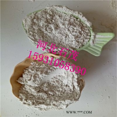 石茂 ** 天然云母粉 環(huán)氧防靜電云母粉 皮革填料用云母粉 歡迎選購